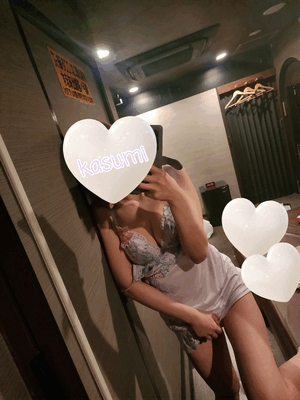 一緒に(*´ω`*)