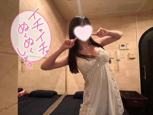 出勤⭐︎