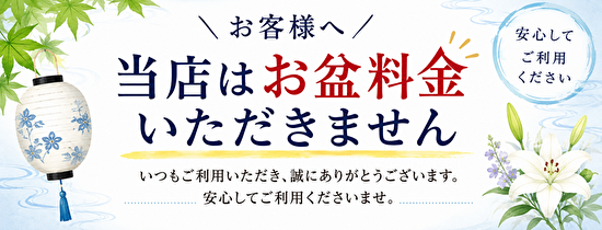 画像0