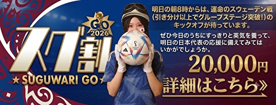 画像0