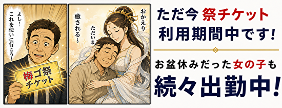画像0