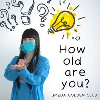 昨日ご来店のお客様の年齢を調べてみた(^^♪