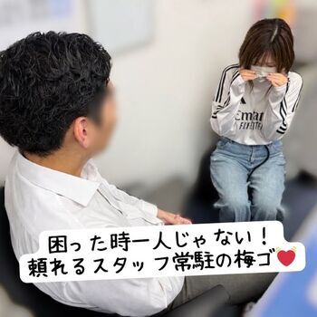 【裏話】「もうダメだ」と思った私を救ってくれた言葉。