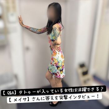 【Q&A】タトゥーが入っている女性は活躍できる？【メイサ】さんに答えを突撃インタビュー！