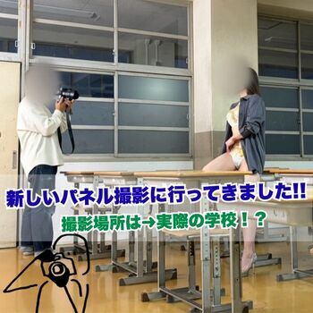 【ひとみ】さんのパネル撮影の様子📸