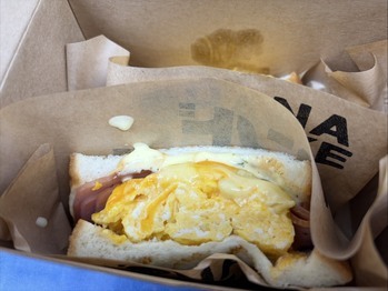 1月も大入りGET！💰by中の人