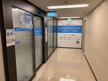 2026診断の日。　byTGW