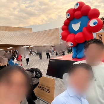 関西大阪万博2025