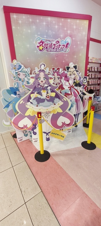 在籍女性に触発されて・・・by中の人