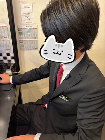 成長できるお店　by中の人