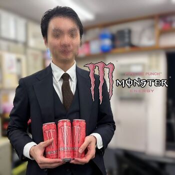 ご機嫌の山田さん