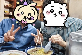 遅番でもラーメン屋が空いてる時間に帰れるって・・・！by中の人