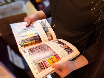 トレンドの古着は・・・by中の人