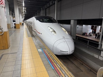 有給使って九州へ！by中の人