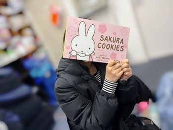 京都土産を頂きました！by中の人