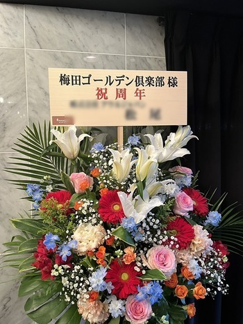 お誕生日。　byTGW