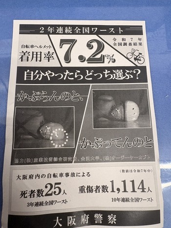わたし、かぶってます！　byTGW