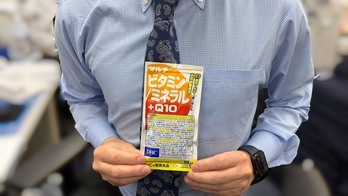 栄養のバランスは大事！by中の人