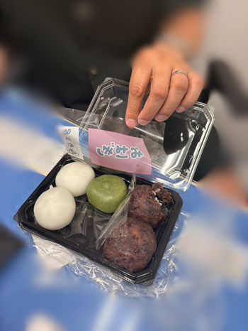 だいふく。　byTGW