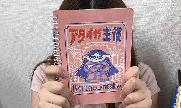 『梅ゴの元気印！みゆさんの元気の源とは！？』