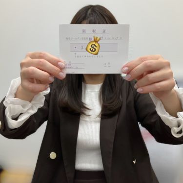 【さきさん】に求人通り稼げているか聞いてみた！