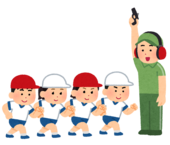 団体でのお客様お待ちしております!!