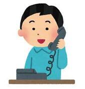 お電話でご予約がオススメ！！