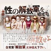 オトクな割引！