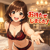 只今のお時間10：30よりご案内開始です♪