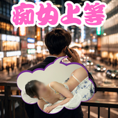 📞 ご予約はお電話がベスト