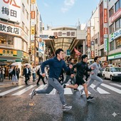 「スグ割」キャンペーンのご案内
