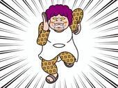  待ち時間無し！