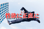 29名が出勤予定です！