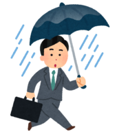 2026年6月3日