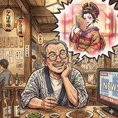 おはようさん☂️
