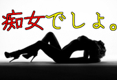 朝からアツアツ