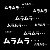 まだまだご案内可能なゴールデン倶楽部！！
