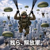 🤫 実はな…