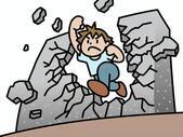 三連休ですよ！