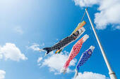 5月1日：7時30分受付開始！