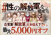 ニュース記事画像