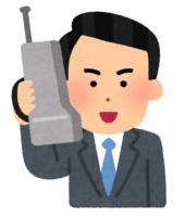 お電話なら待ち時間0！追加料金も0！