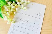【GW週末も元気に営業中！】