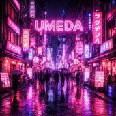 水曜の夜は・・・