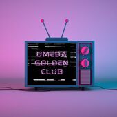 この後が狙い目です！！